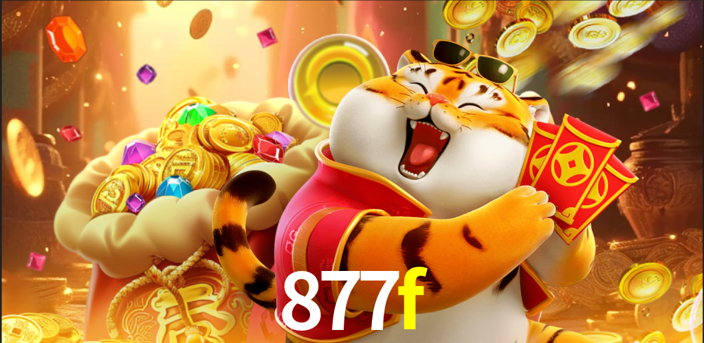 877f,877f.com